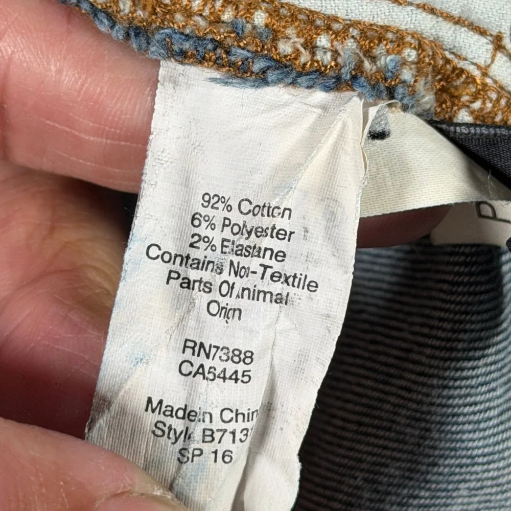 Madewell High Riser Skinny Jeans Dark Wash Blue B7131 Womens Size 31 Stretch‎